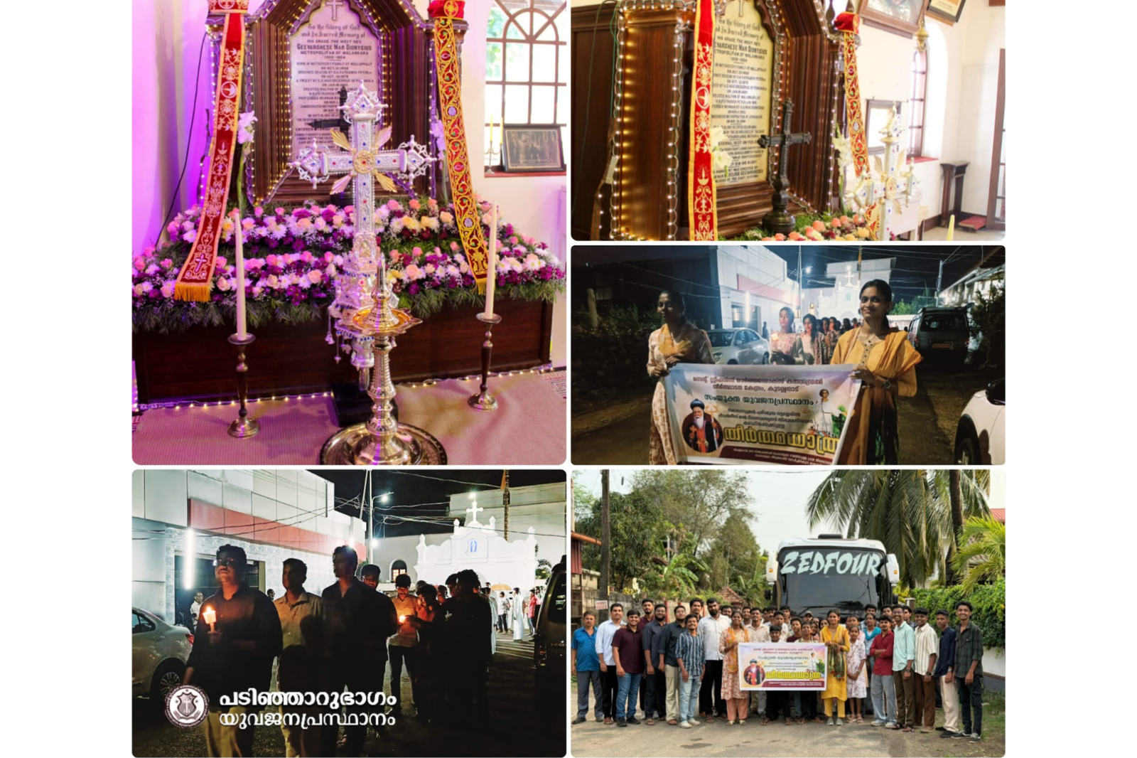 മലങ്കര സഭ ഭാസുരൻ പരിശുദ്ധ വട്ടശ്ശേരിൽ തിരുമേനിയുടെ ഓർമ്മപ്പെരുന്നാളിനോട് അനുബന്ധിച്ച് നടത്തപ്പെട്ട 23-ാമത് തീർത്ഥപദയാത്ര